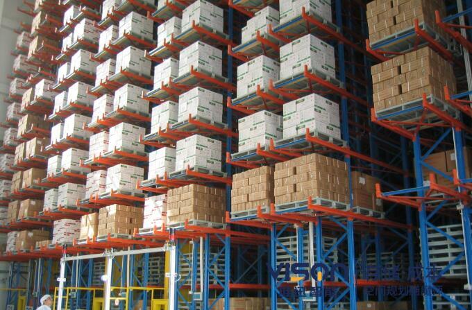 藥品自動化立體倉庫